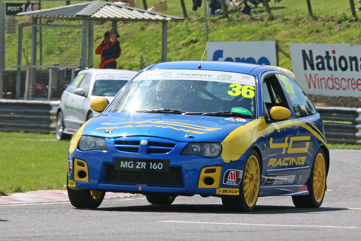 Паук mg race веста
